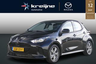 mazda-2-hybrid-1.5-exclusive-line-