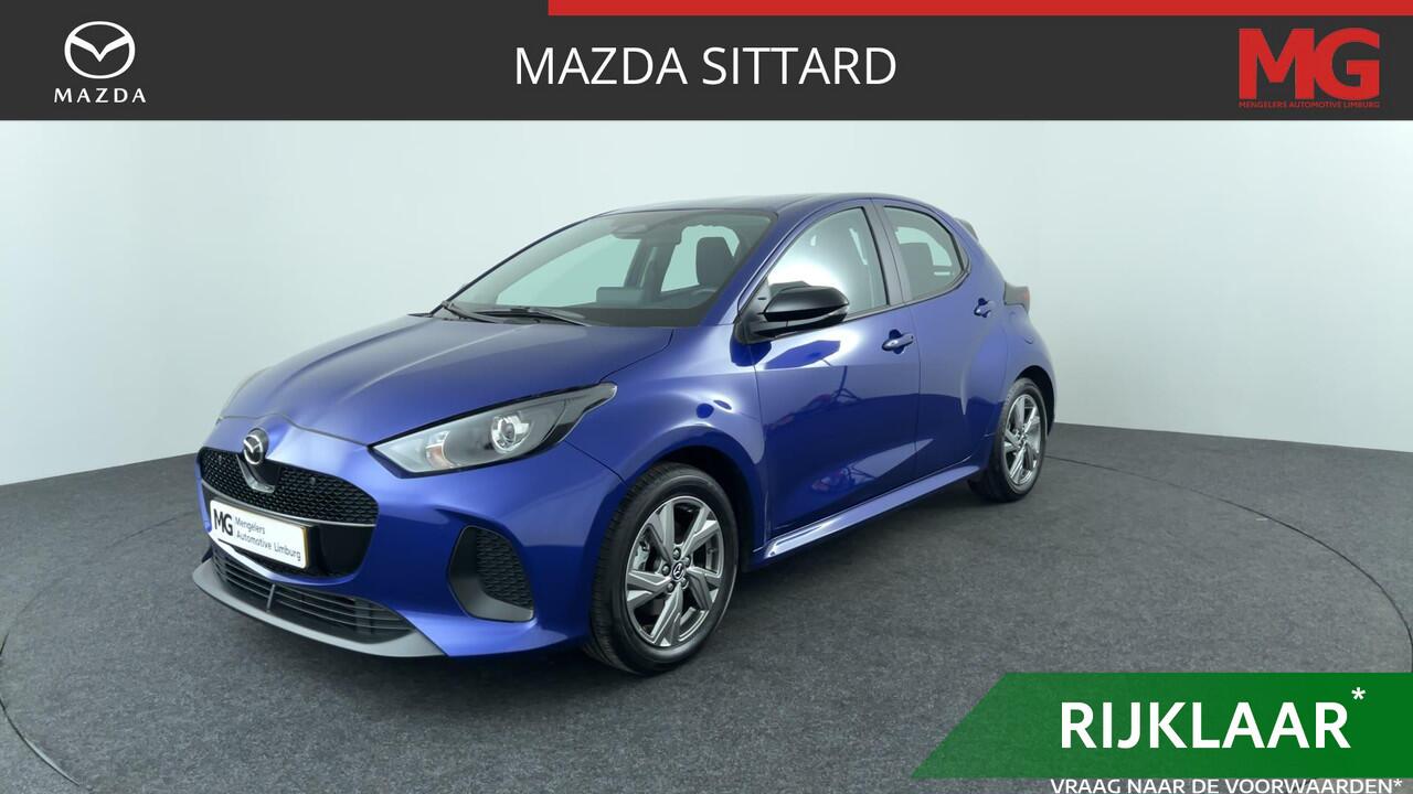 Mazda 2 Hybrid 1.5 Exclusive-line | Rijklaar | Achteruitrijcamera | Sensoren achter | Apple Carplay/Android auto