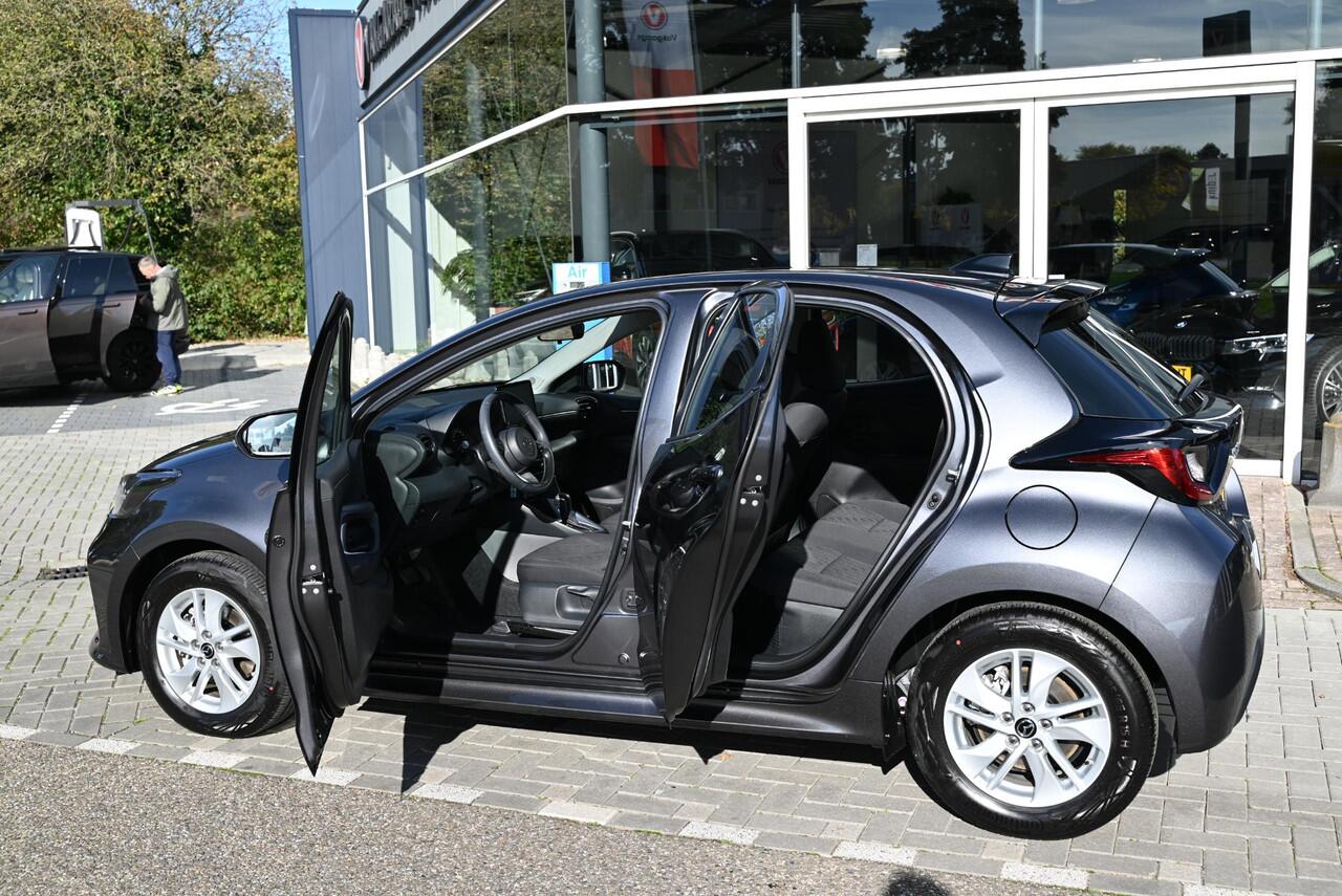 Mazda 2 Hybrid 1.5 Centre-line