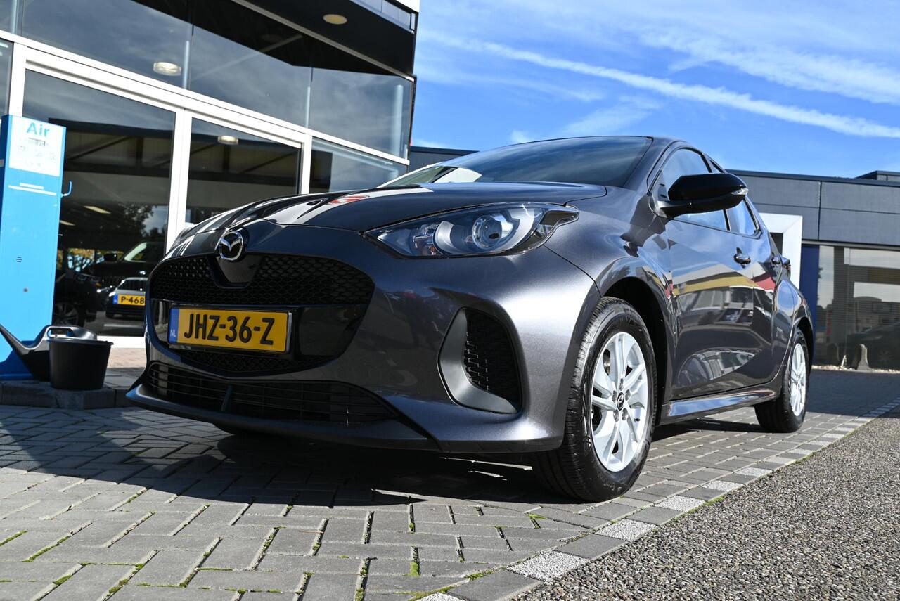 Mazda 2 Hybrid 1.5 Centre-line