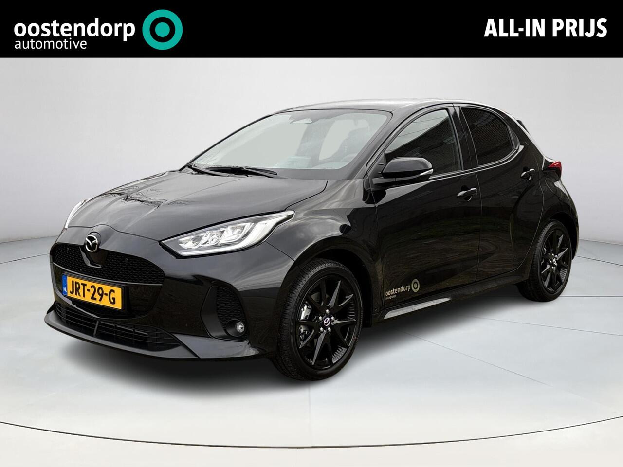 Mazda 2 Hybrid 1.5 Homura Plus | Demo korting | Panoramadak | Achteruitrijcamera | Stoel/stuurverwarming | Apple Carplay/Android Auto | Climate control | Lichtmetalen velgen | Half leder |