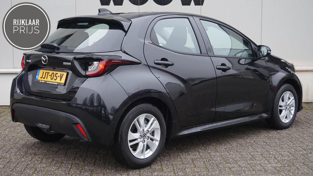 Mazda 2 Hybrid 1.5 Centre-line