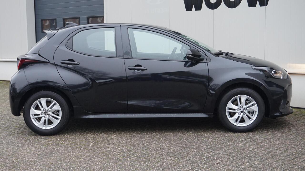 Mazda 2 Hybrid 1.5 Centre-line
