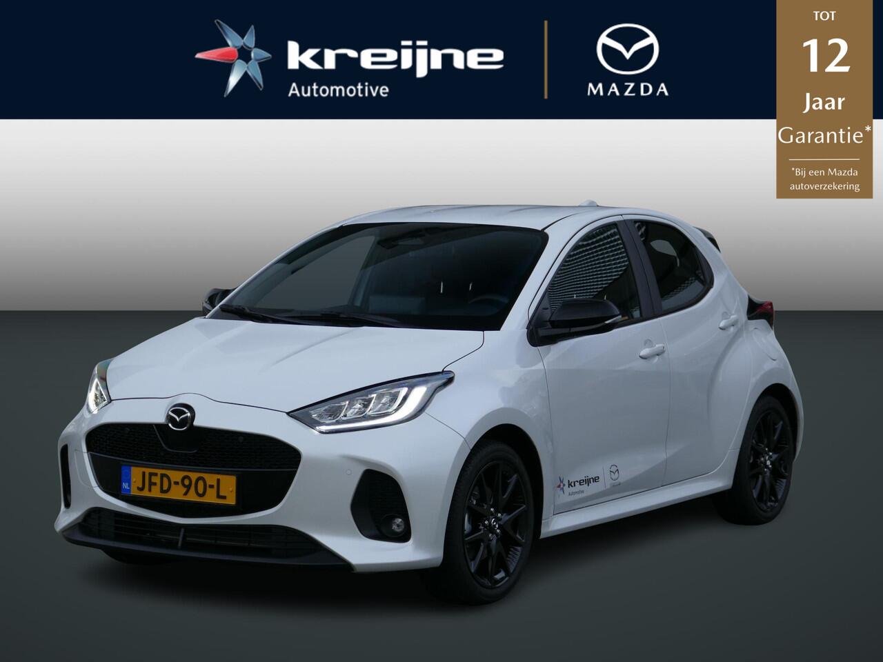 Mazda 2 Hybrid 1.5 Homura | Adapt. Cruise | Apple/Android | Camera | Stoel/-Stuurverw. | RIJKLAARPRIJS!