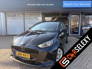 mazda-2-hybrid-1.5-centre-line--ca