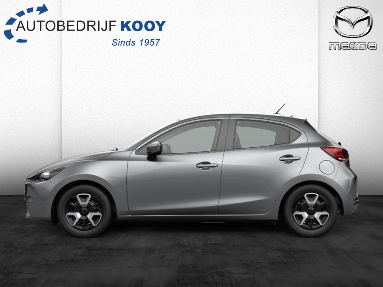 Mazda 2 1.5 e-SkyActiv-G Centre Line | C&C Pack