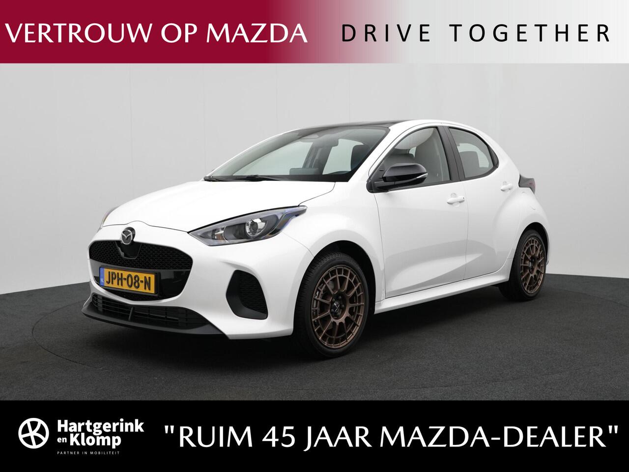 Mazda 2 Hybrid 1.5 Prime-Line automaat met 17 inch lichtmetalen velgen | demo voordeel