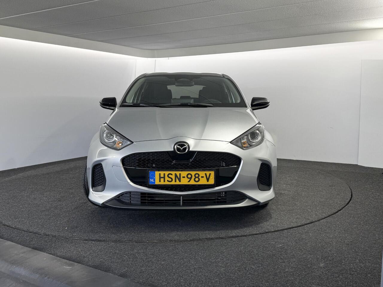 Mazda 2 Hybrid 1.5 Centre-line Gereserveerd