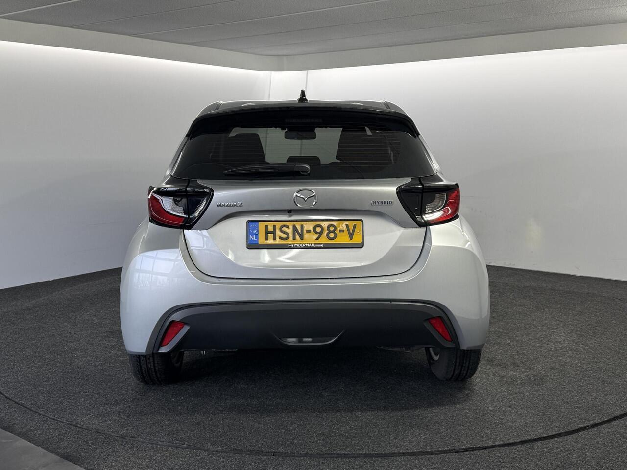 Mazda 2 Hybrid 1.5 Centre-line Gereserveerd