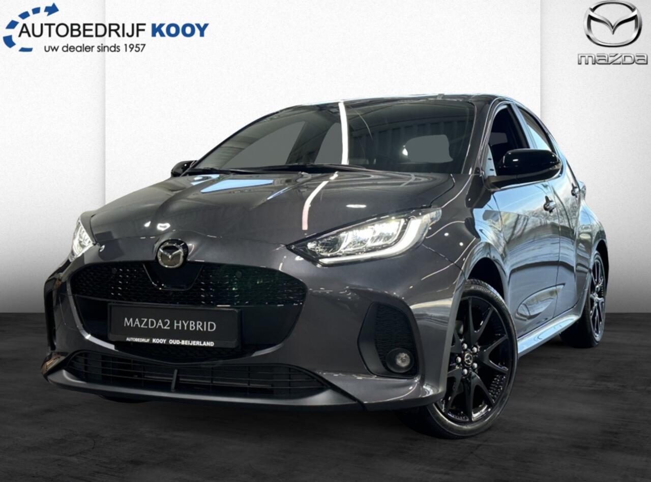 Mazda 2 Hybrid 1.5 Homura