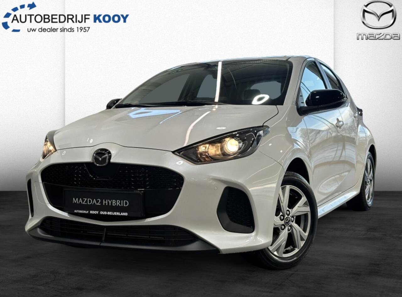 Mazda 2 Hybrid 1.5 Exclusive-line