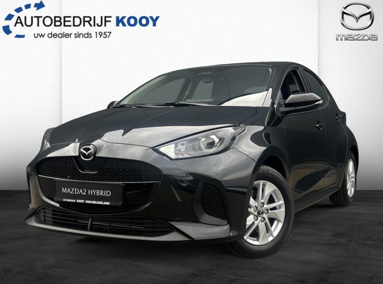 Mazda 2 Hybrid 1.5 Hybrid Centre-line