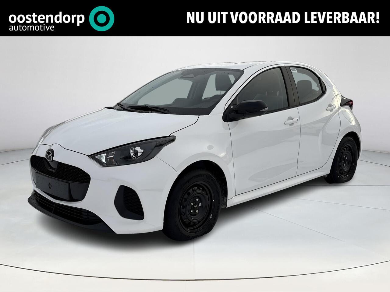 Mazda 2 Hybrid 1.5 Prime-line | Private lease vanaf ¤359,- | Climate control | Achteruitrijcamera | Adaptieve cruise control |