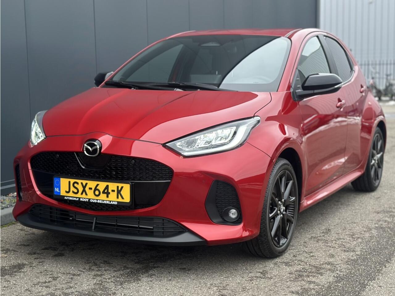 Mazda 2 Hybrid 1.5 Homura