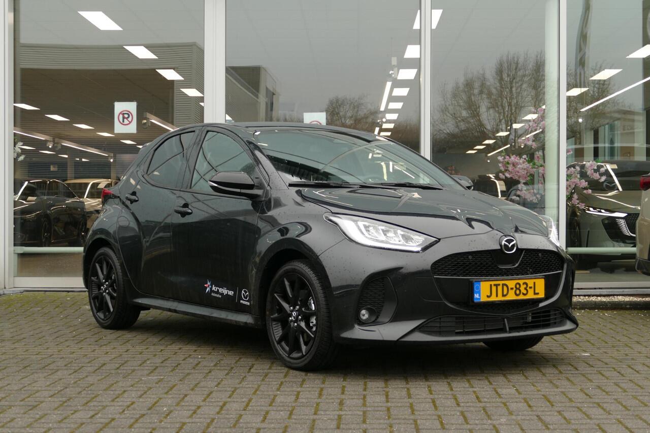 Mazda 2 Hybrid 1.5 Homura Plus | Stoelverwarming | Apple-carplay | Camera | Rijklaarprijs |