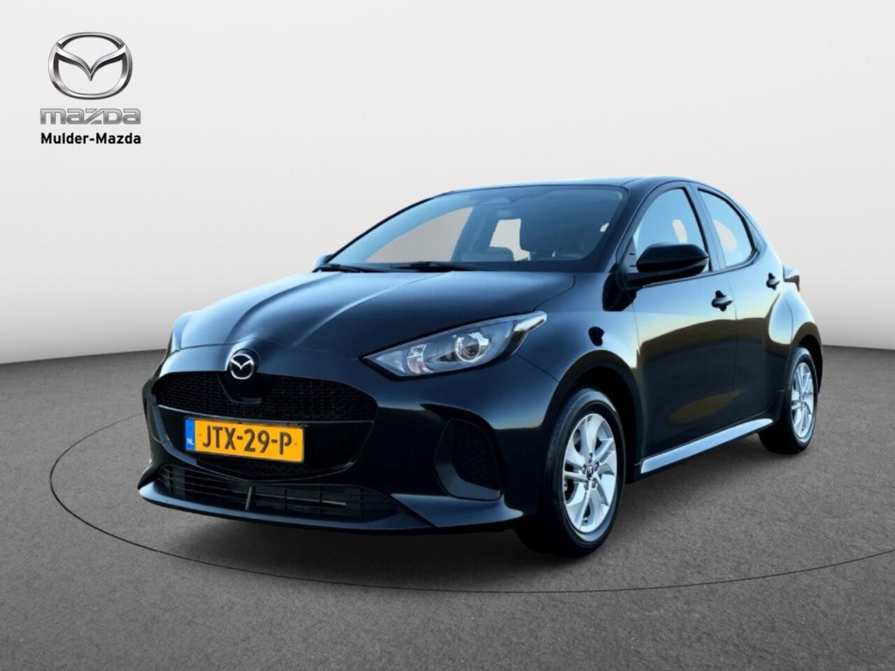 Mazda 2 Hybrid 1.5 Centre-line *DEMO*