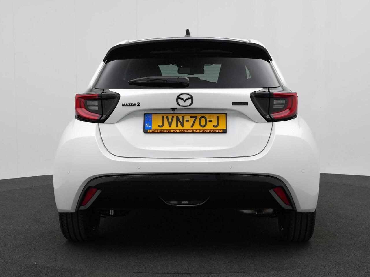 Mazda 2 Hybrid 1.5 Homura Plus automaat | demo voordeel