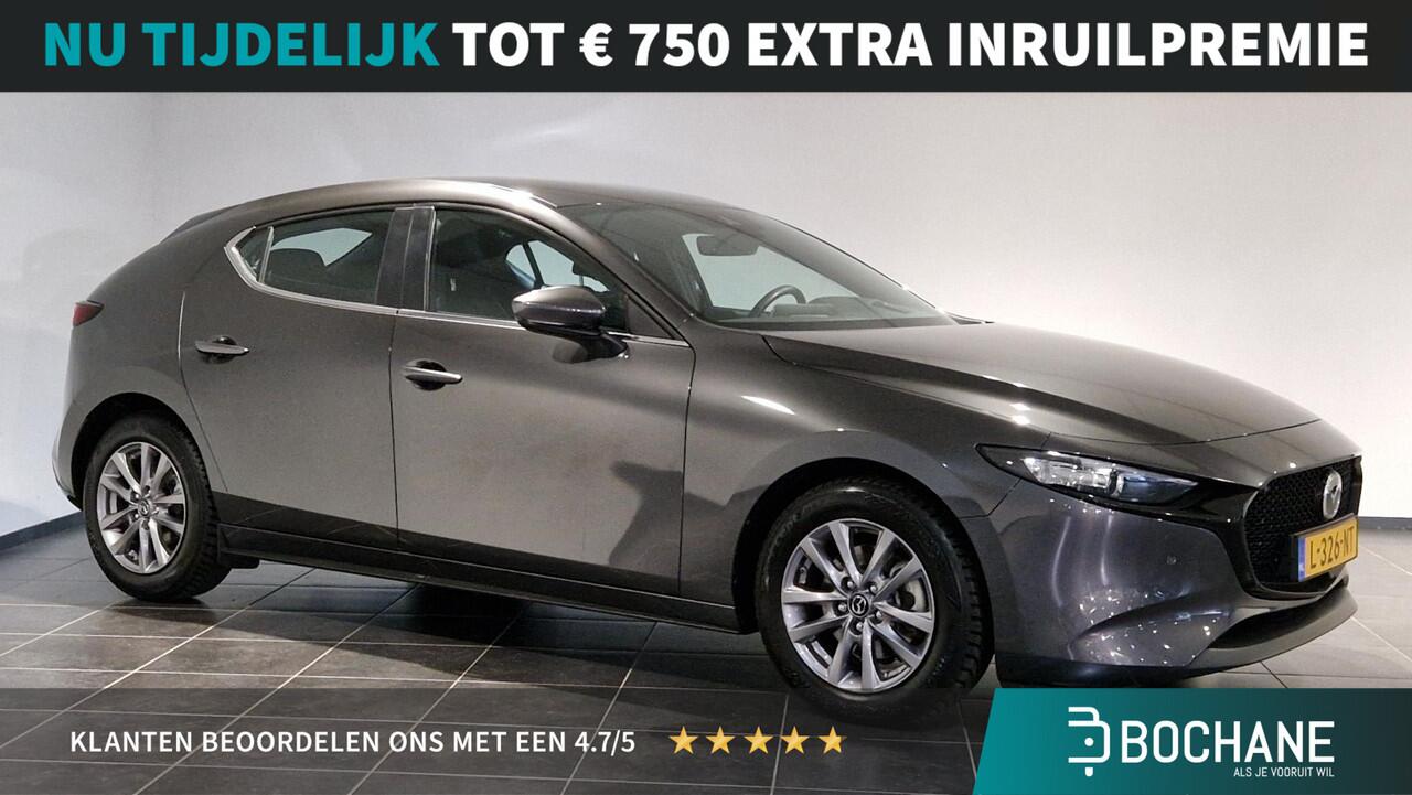 Mazda 3 2.0 e-SkyActiv-X M Hybrid 186 Comfort | Leder | Bose Audio