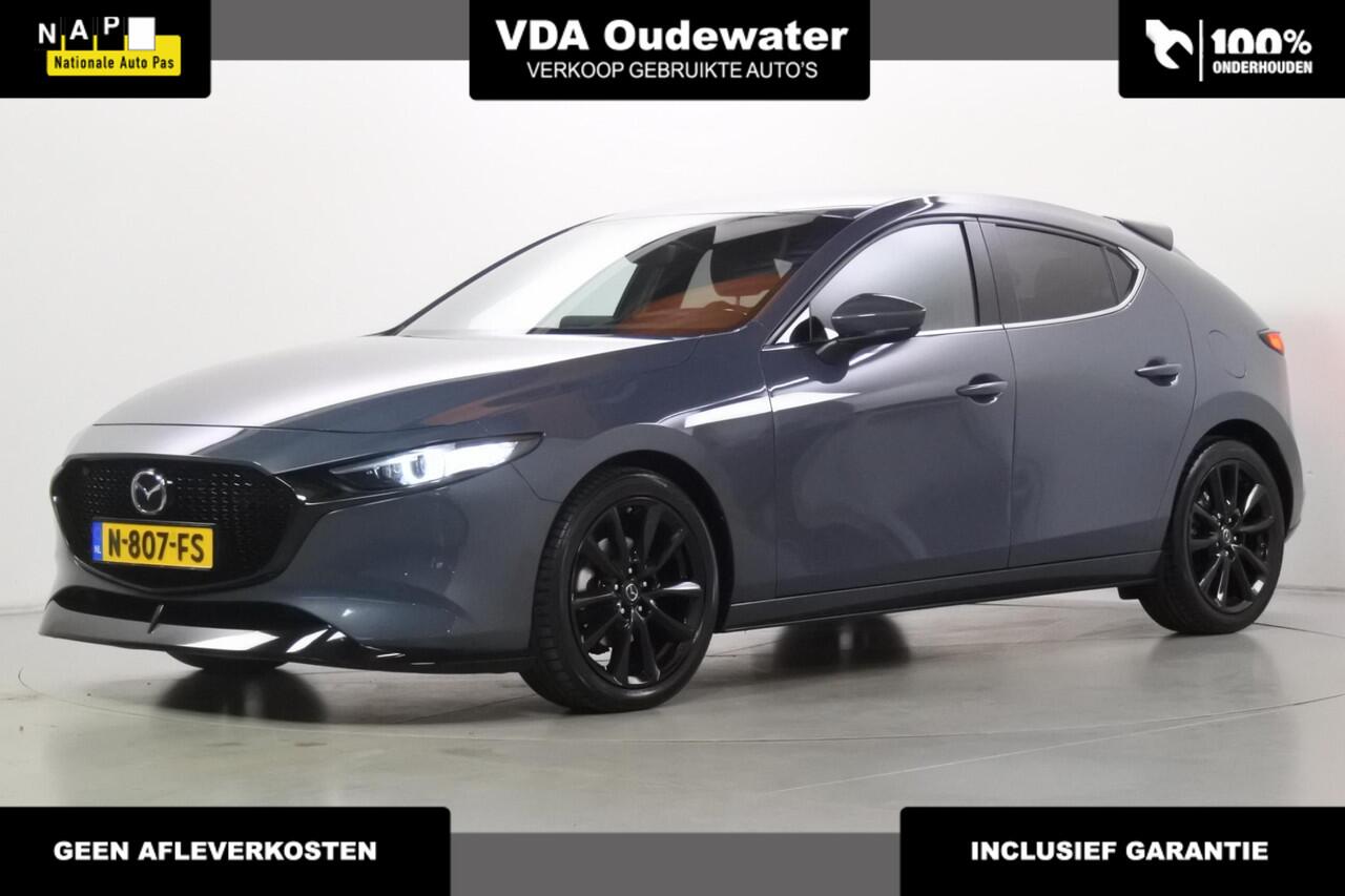 Mazda 3 2.0 X 186pk Luxury Aero Trekhaak