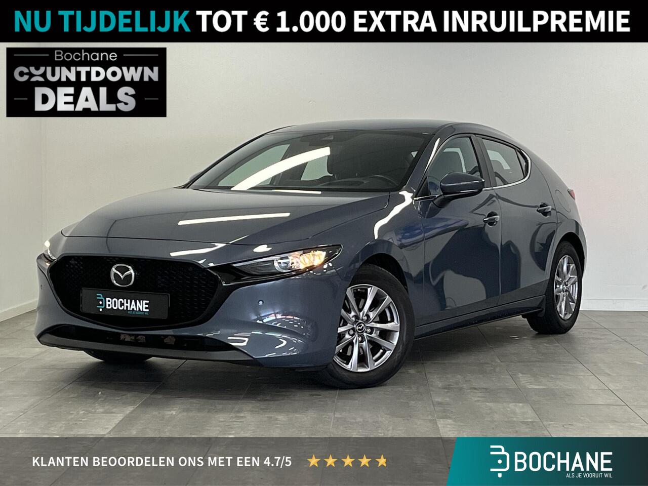 Mazda 3 2.0 e-SkyActiv-G M Hybrid 122 Comfort | 1e-EIG. | LEDER | ACC | HEAD-UP |