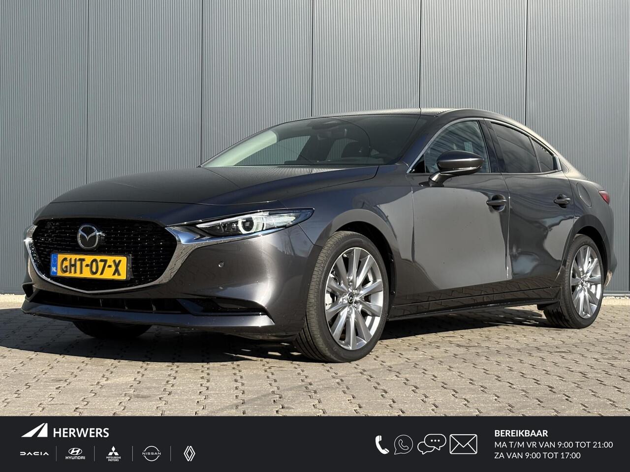 Mazda 3 2.0 e-SkyActiv-G M Hybrid 150 Exclusive-line / Trekhaak (1300 kg) / Stoel-stuurverwarming / Lederen bekleding / Apple carplay/Android auto /