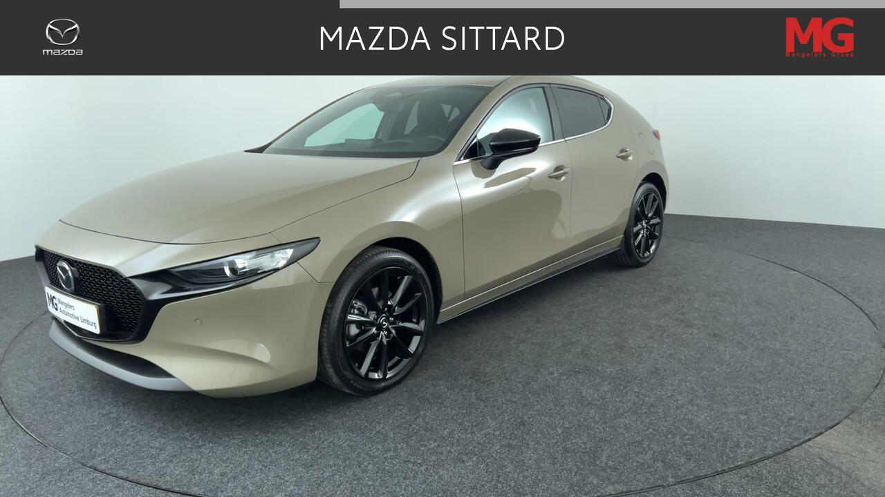 Mazda 3 2.5 e-SkyActiv-G M Hybrid 140 Homura | Rijklaar | Navigatie | Adaptive Cruise Control | Stoel-/stuur verwarming