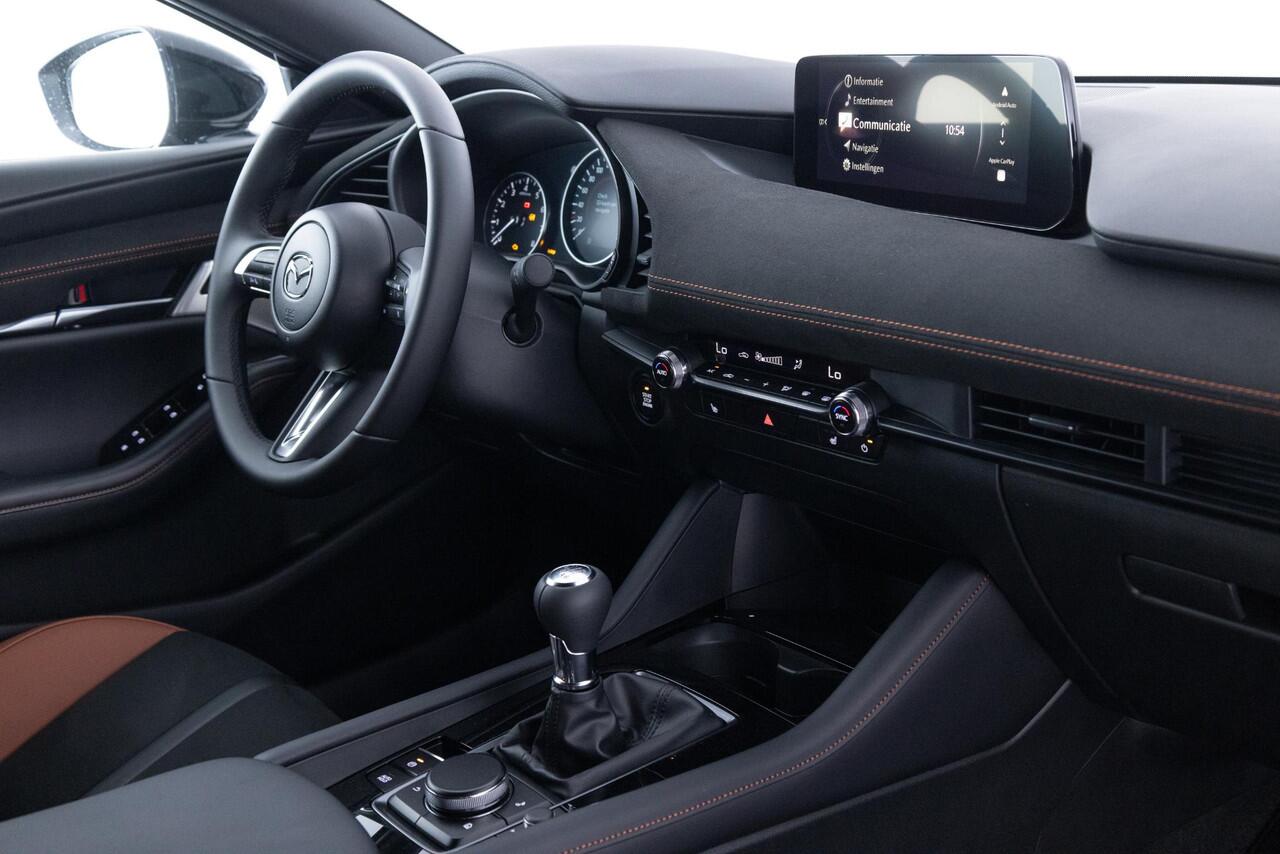 Mazda 3 2.5 e-SkyActiv-G M Hybrid 140 Nagisa NIEUW | 6 JAAR GARANTIE| BOUWJAAR 29-09-2025 | DIREKT RIJDEN |