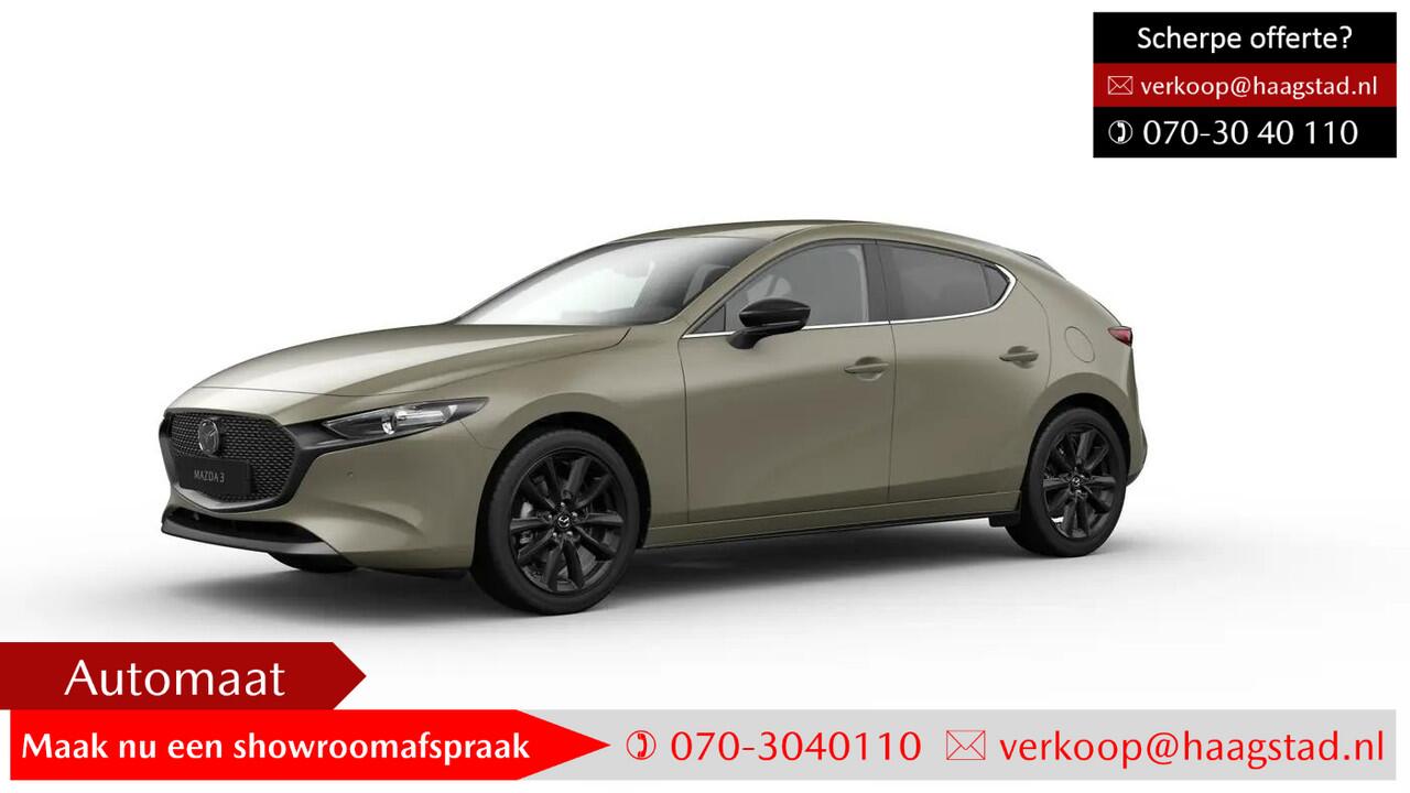 Mazda 3 2.0 e-SkyActiv-X M Hybrid 186 Nagisa Haagstad netto deal! (huidige nieuwprijs ¤42.240)