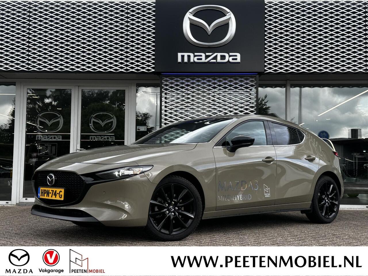 Mazda 3 2.5 e-SkyActiv-G M Hybrid 140 Nagisa | AUTOMAAT | ALL SEASON | CAMERA | PARKEER SENSOREN VOOR EN ACHTER |