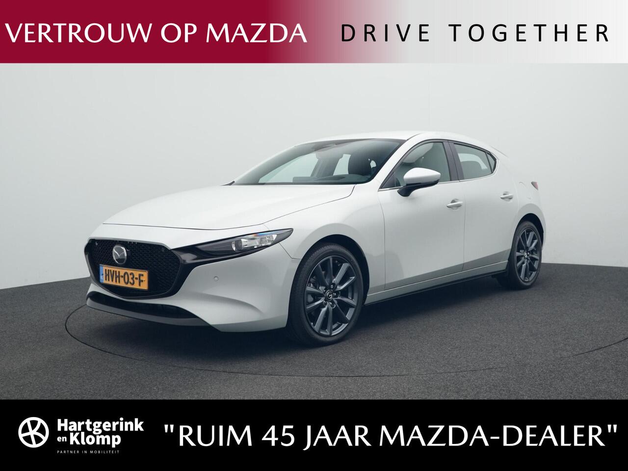 Mazda 3 2.5 e-SkyActiv-G Centre-line | demo voordeel