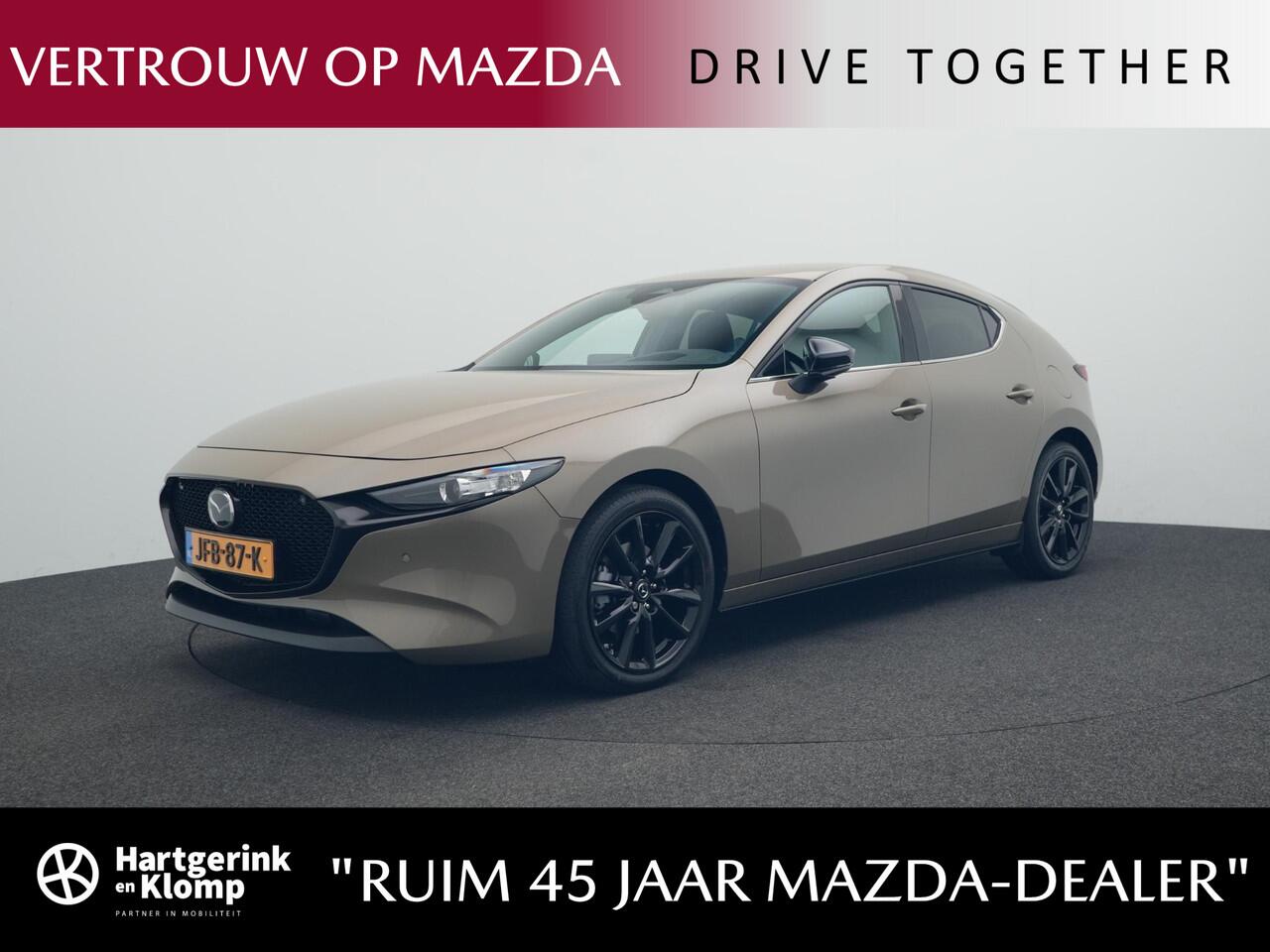 Mazda 3 2.5 e-SkyActiv-G Homura automaat : dealer onderhouden