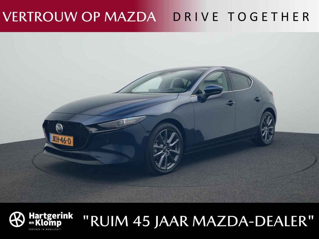 Mazda 3 2.5 e-SkyActiv-G Exclusive-line automaat | demo voordeel
