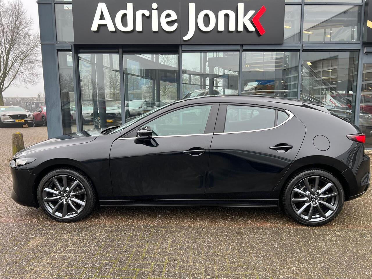 Mazda 3 2.5 e-SkyActiv-G M Hybrid 140 Centre-line | AUTOMAAT | *6 JAAR GARANTIE | APPLE & ANDROID AUTO | CAMERA | NAVIGATIE | STUUR + STOELVERWARMING |