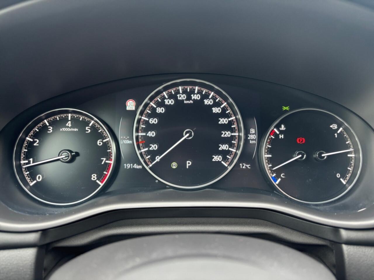 Mazda 3 2.0 e-SA-G Homura 15pk | NAVI | CARPLAY | Aero-pack *DEMO*