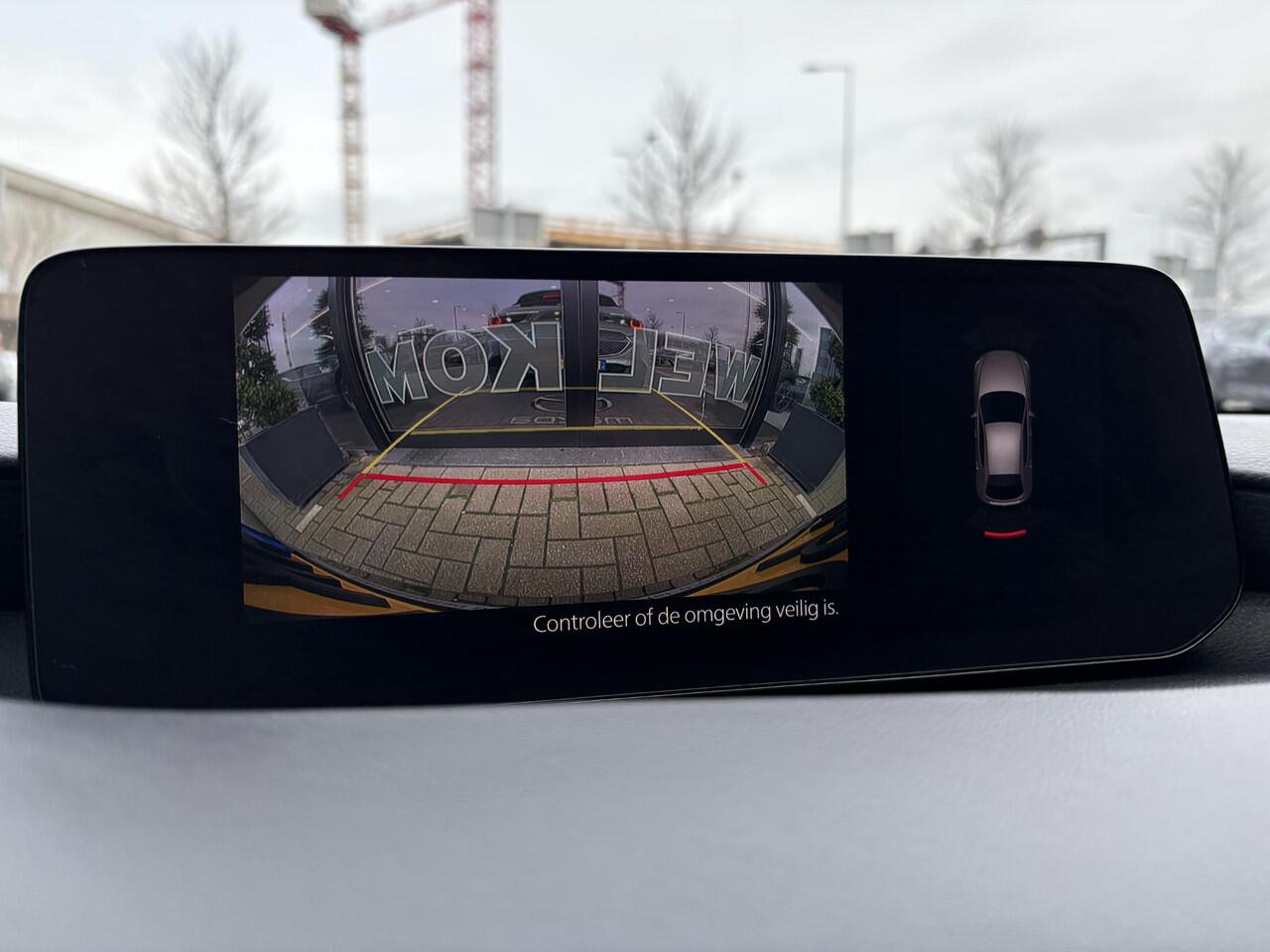 Mazda 3 2.5 e-SkyActiv-G M Hybrid 140 Homura BTW auto / Garantie t/m 03-2031 / Huidige nieuwprijs ¤37.740,-