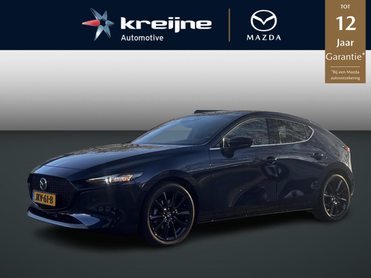 Mazda 3 2.5 e-SkyActiv-G M Hybrid 140 Nagisa | Camera | BOSE | RIJKLAARPRIJS!