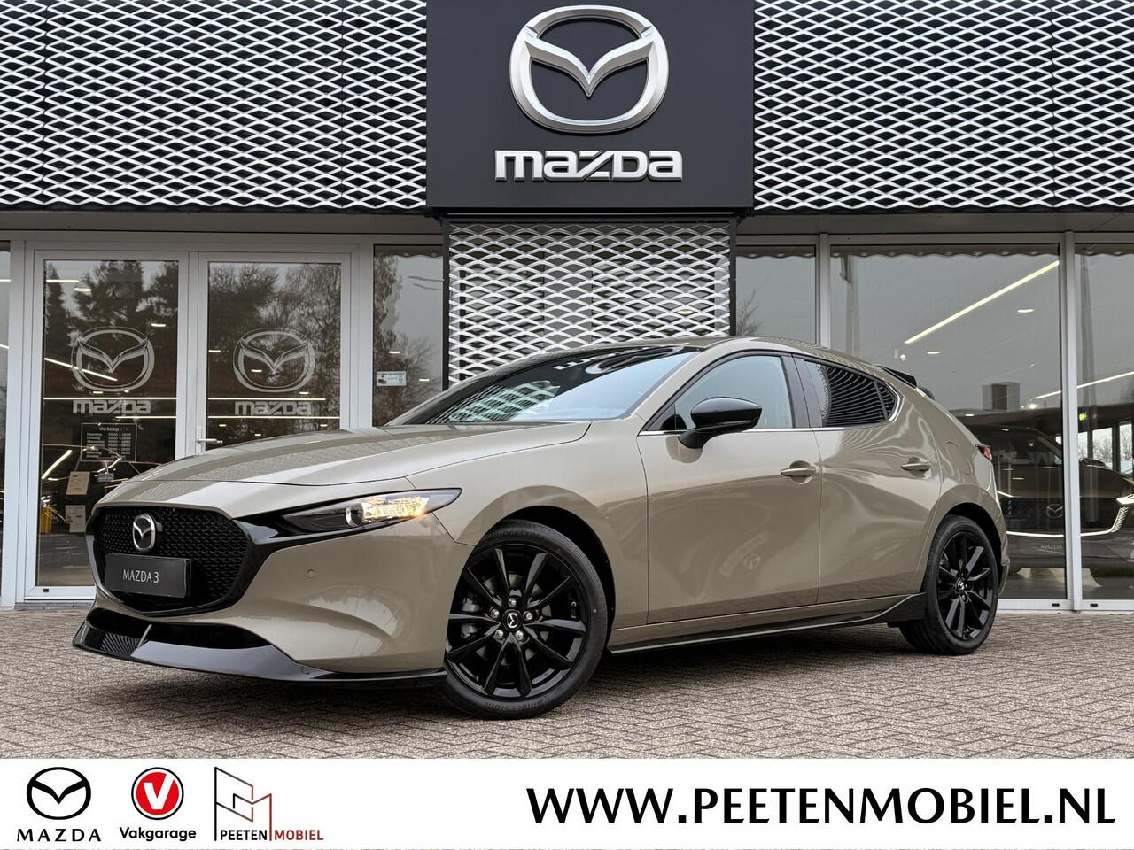 Mazda 3 2.5 e-SkyActiv-G M Hybrid 140 Nagisa | NIEUW TE REGISTREREN | AERO PACK |