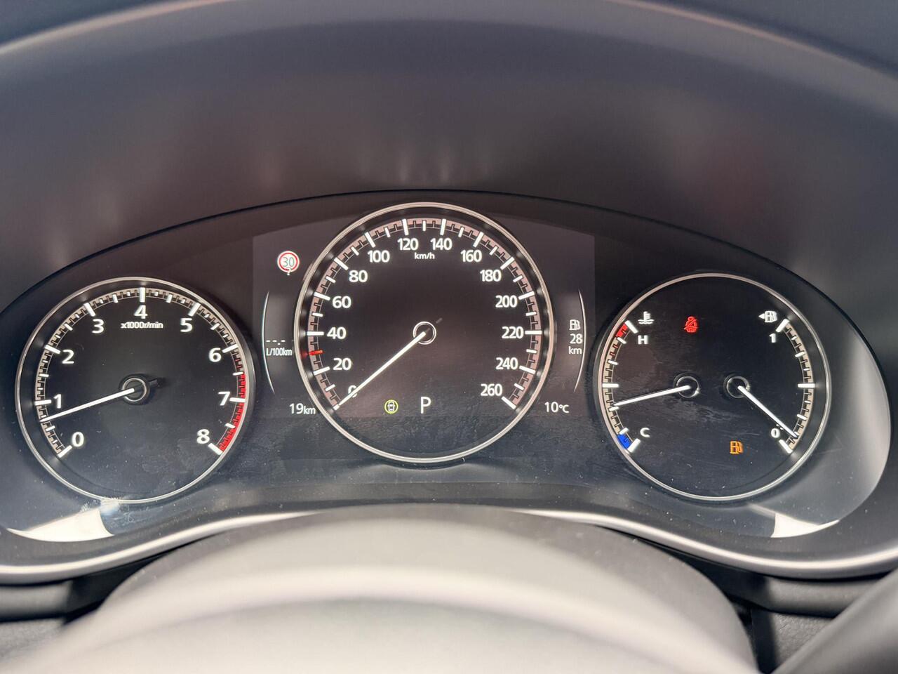 Mazda 3 2.5 e-SkyActiv-G M Hybrid 140 Nagisa | NIEUW TE REGISTREREN | AERO PACK |