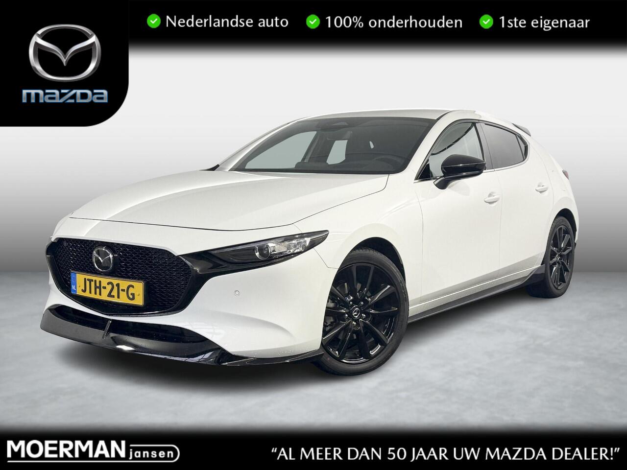 Mazda 3 2.5 e-SkyActiv-G M Hybrid 140 Homura / Dealer demo / Aero pakket