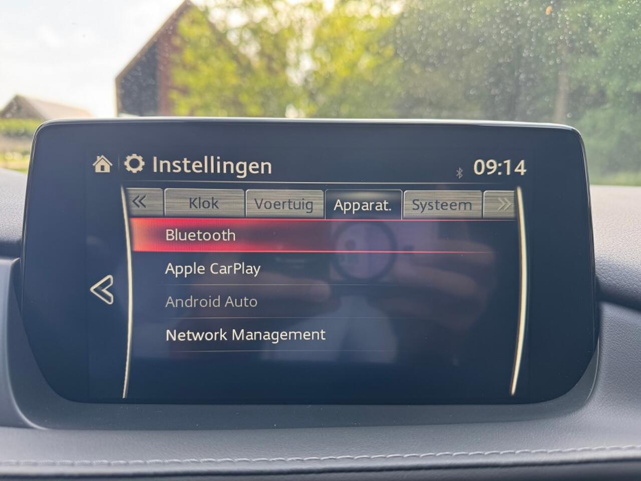 Mazda 6 2.0 SkyActiv-G 165pk autom ecc,lmv,navi,led,pdc