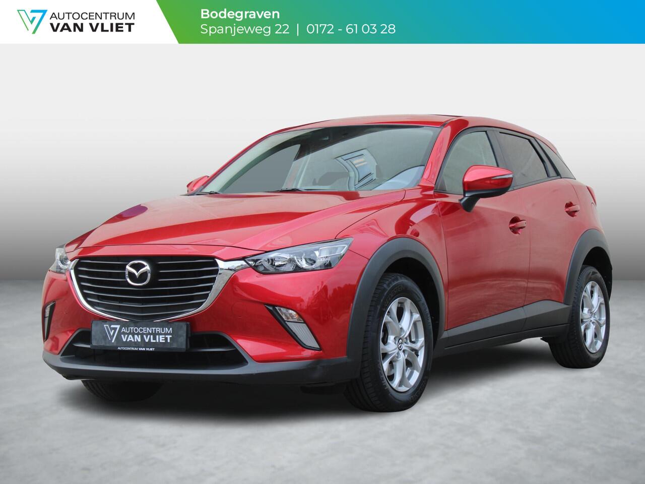 Mazda CX-3 2.0 SkyActiv-G 120 Dynamic | TREKHAAK | NAVIGATIE |
