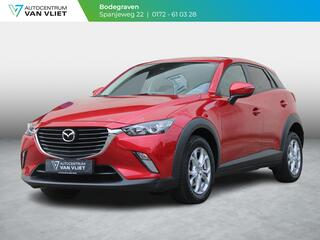 mazda-cx-3-2.0-skyactiv-g-120-dynam