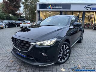 mazda-cx-3-2.0-automaat-skyactiv-g-