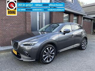 mazda-cx-3-2.0-skyactiv-g-120-skyle