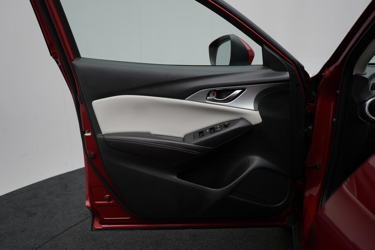 Mazda CX-3 2.0 SkyActiv-G Signature automaat met trekhaak, Apple Carplay en all-weather banden : volledig onderhouden