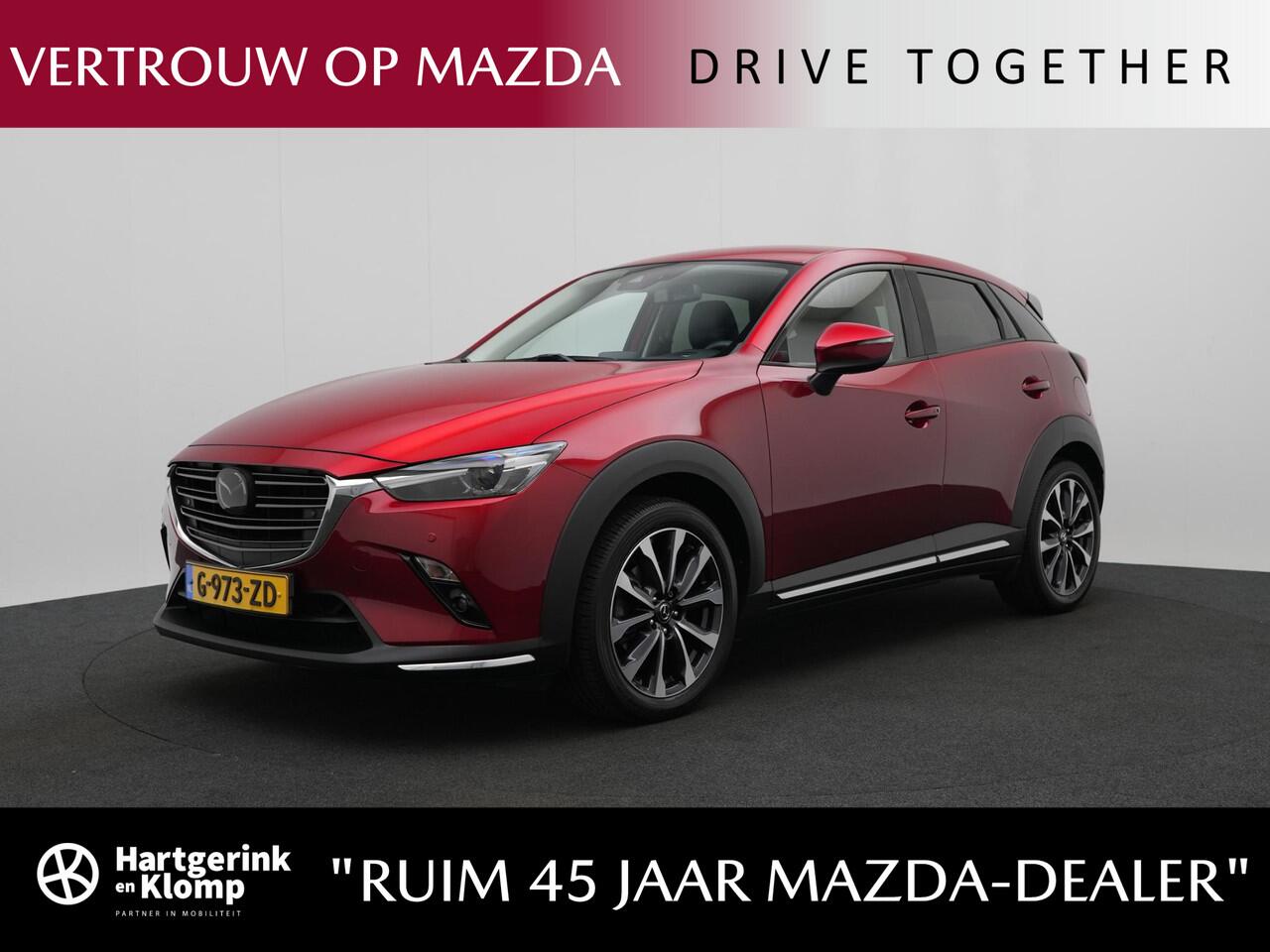 Mazda CX-3 2.0 SkyActiv-G GT-M Black Leather pack met vaste trekhaak en Apple CarPlay : dealer onderhouden