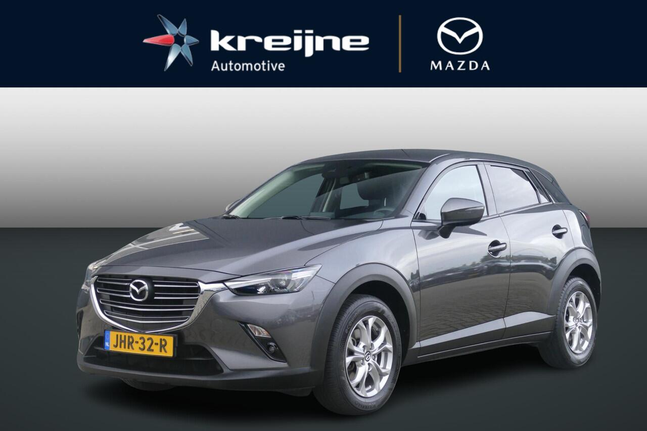 Mazda CX-3 2.0 SkyActiv-G 121 Comfort | CRUISE CONTROL | RIJKLAARPRIJS |