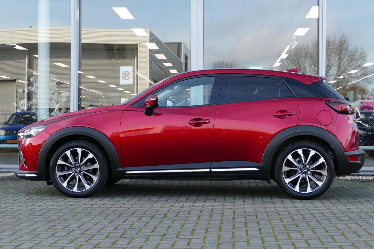 Mazda CX-3 2.0 SkyActiv-G 121 Luxury | Apple carplay | Headup display | Stoelverwarming | Rijklaarprijs