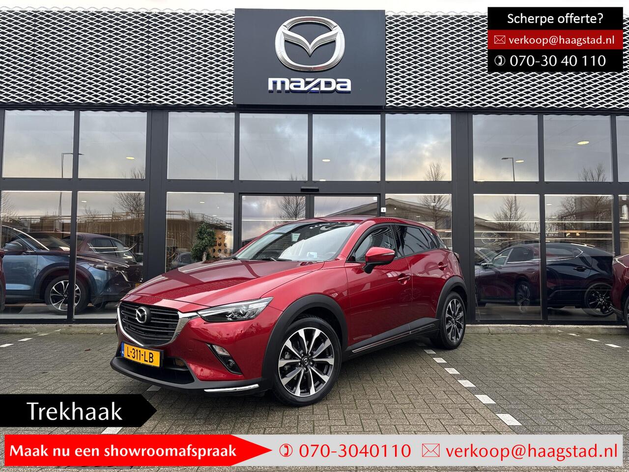 Mazda CX-3 2.0 SkyActiv-G 121 Luxury 1e Eigenaar / Dealer Onderhouden / Trekhaak / Apple Carplay-Android Auto