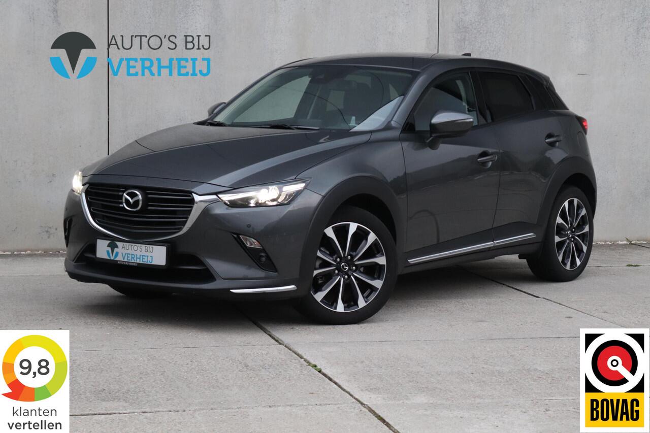 Mazda CX-3 2.0 SkyActiv-G 121 Luxury / AUTOMAAT / CAMERA / HALF LEDER / TREKHAAK